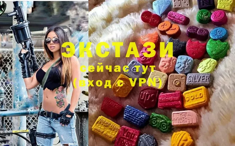 MEGA сайт  Добрянка  Экстази MDMA  цены  