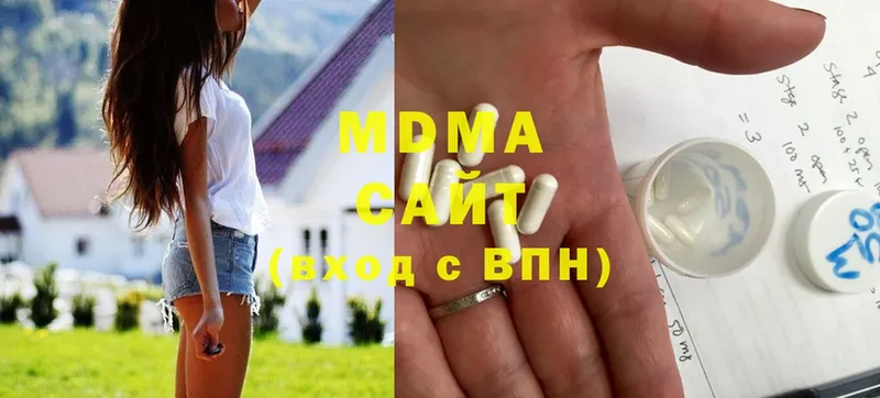 MDMA Molly  Добрянка 